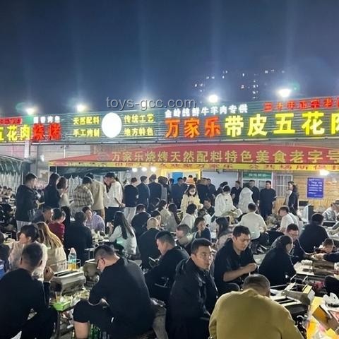 烧烤安全新挑战：山西烧烤签事故后的行业趋势预测